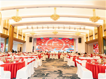 【精彩】“金蛇同鑫，筑誠前行”鑫永誠光電2025新年晚會暨頒獎典禮圓滿成功！