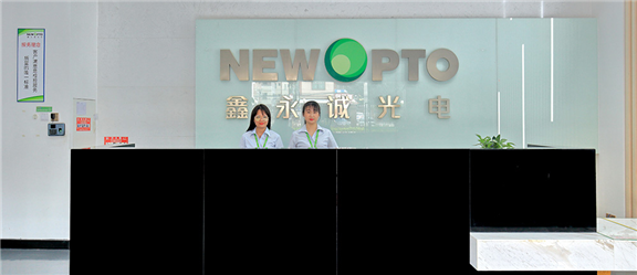 南方衛(wèi)視《縱橫商旅》欄目對(duì)鑫永誠光敏傳感器生產(chǎn)線的采訪報(bào)道